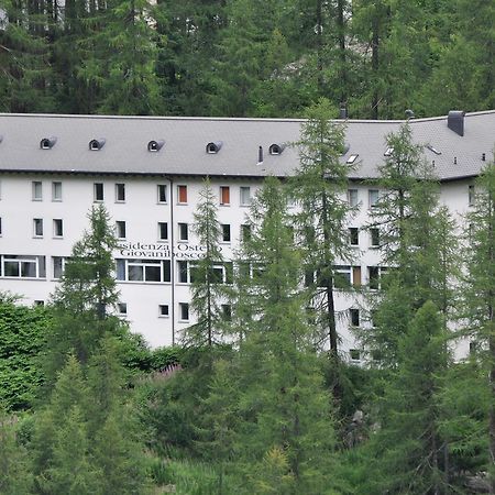 Casa Di Vacanza Giovanibosco Экстерьер фото